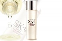 SK II facial treatment essence